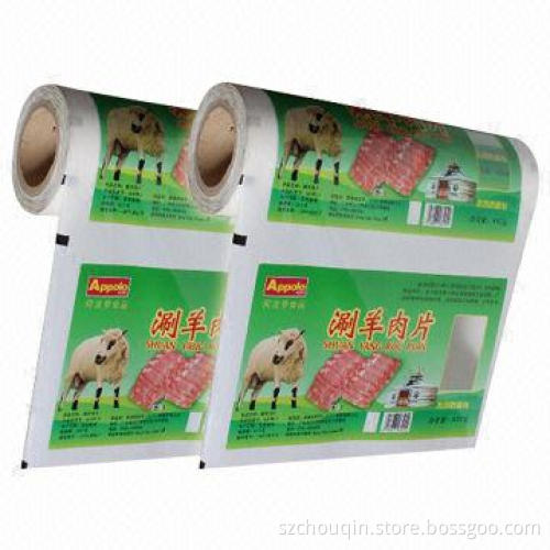 Snack Packing Film, Customized Printing, Fast Delivery, Moisture-proof